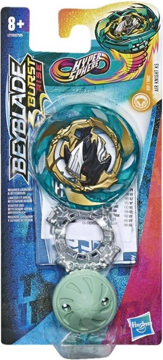 Hypersphere Single Tops Beyblade: Air Knight (E7733/E7535)