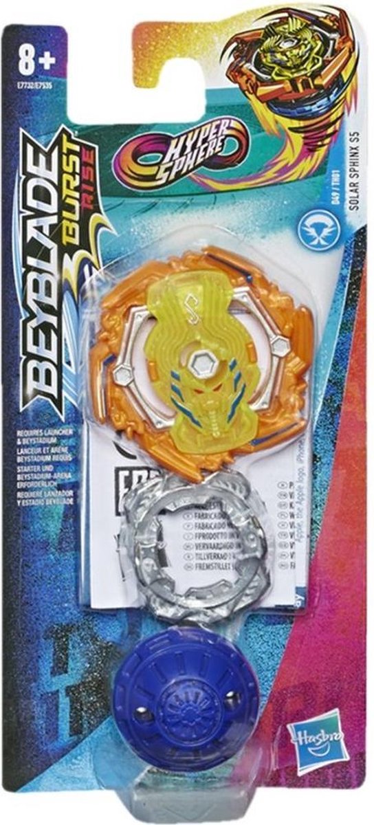 Hypersphere Single Tops Beyblade: Solar Sphinx (E7732/E7535)