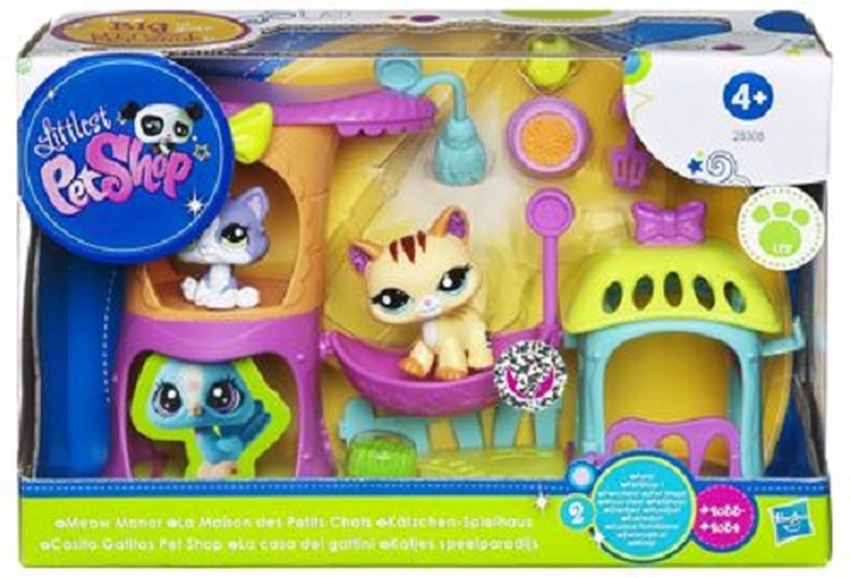 Littlest petshop playful puppy house