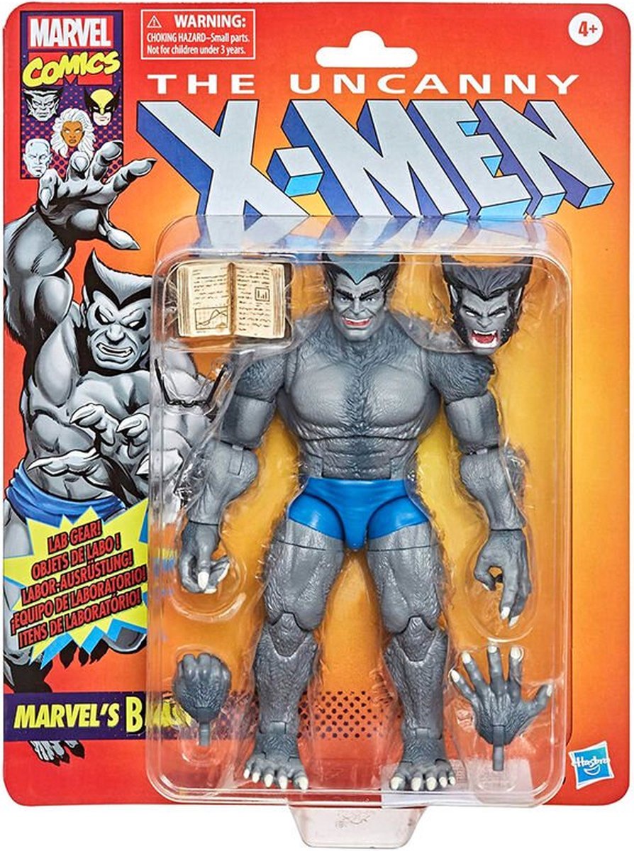 Marvel Xmen Legends Vintage Variant 2