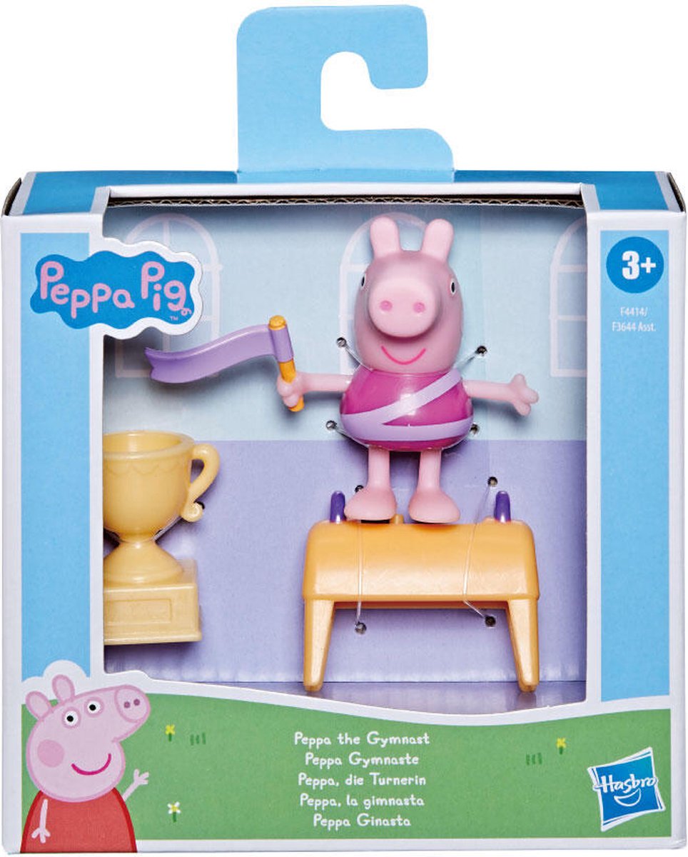 Peppa Pig speelgoed set - Gymnastiek thema - speelfiguur set - Peppa Pig