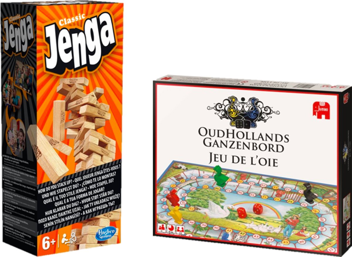 Spelvoordeelset OudHollands Ganzenbord & Jenga