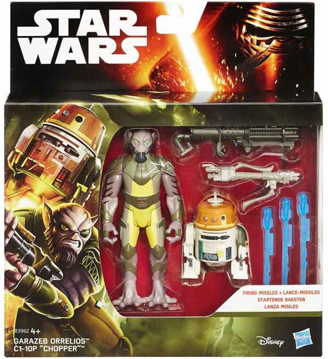 Star Wars Rebels Zeb and C1-10P Chopper 2-pack