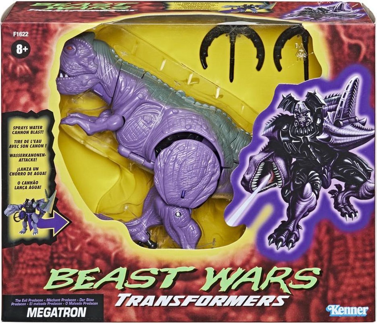 Transformers Beast Wars Reissue - Vintage T-Rex Megatron