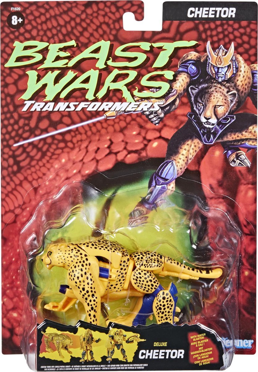 Transformers Beast Wars Reissue Vintage Cheetor