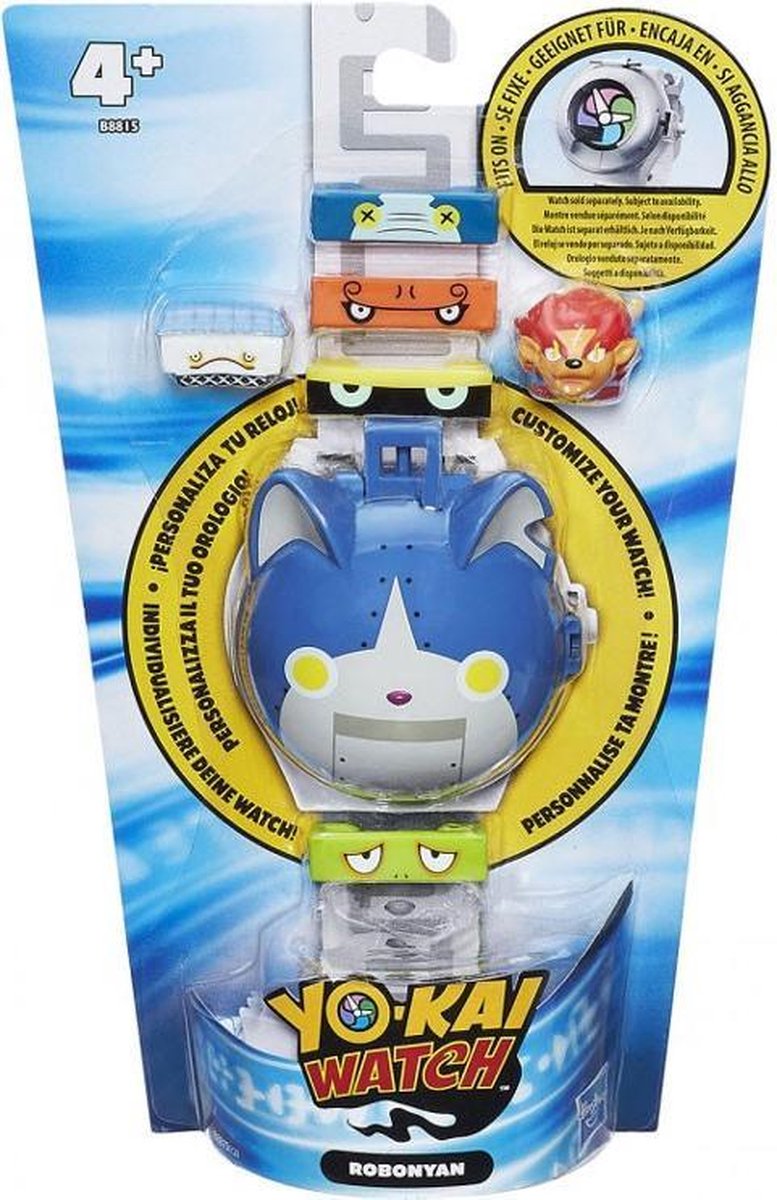 Yo-Kai Watch Robonyan horloge accessoire - Speelgoed - Verzameling