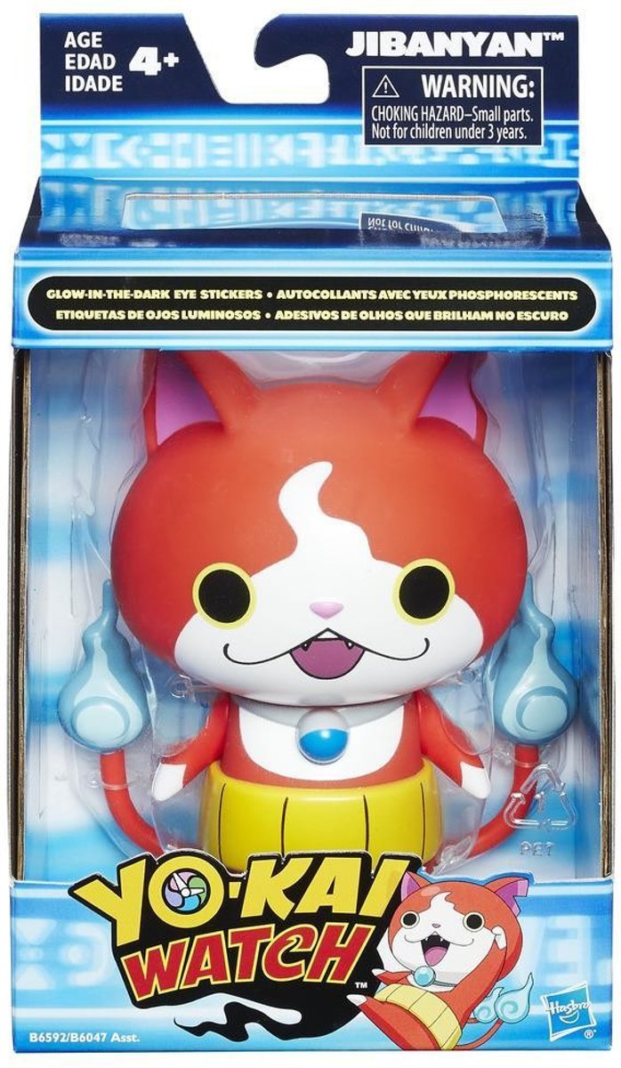 Yo-kai Watch Glow in the Dark figure Jibanyan