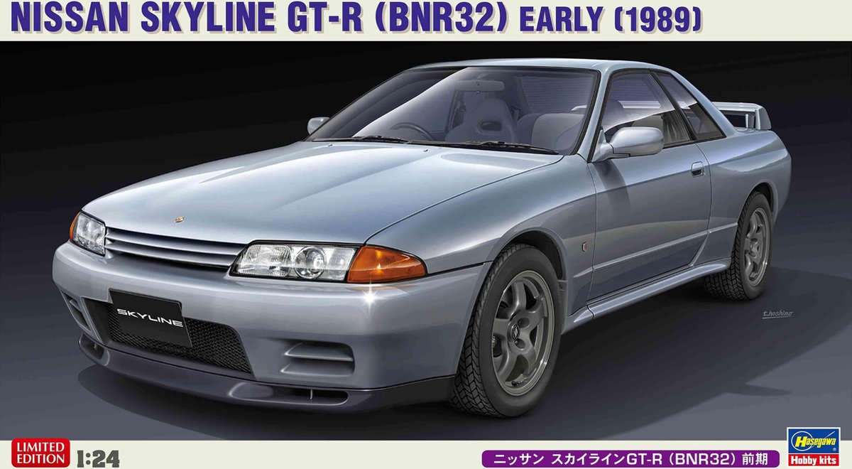 1:24 Hasegawa 20496 Nissan Skyline GT-R Car Plastic kit