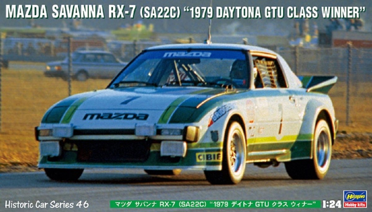 1:24 Hasegawa 21146 Mazda Savanna RX-7 (SA22C) Plastic kit