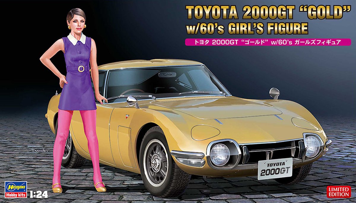 1:24 Hasegawa 52333 Toyota 2000GT Gold w/60s Girl Figure Plastic kit