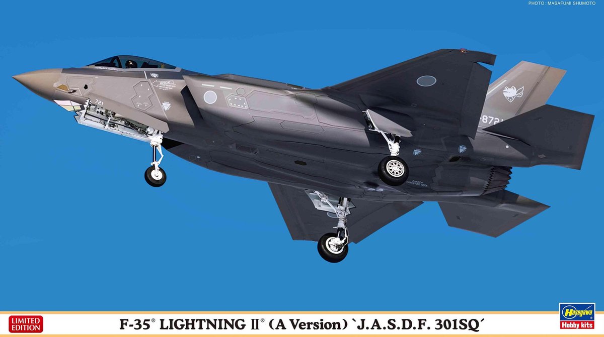 1:72 Hasegawa 02374 F-35 Lightning II A-Version JASDF 301SQ Plastic kit