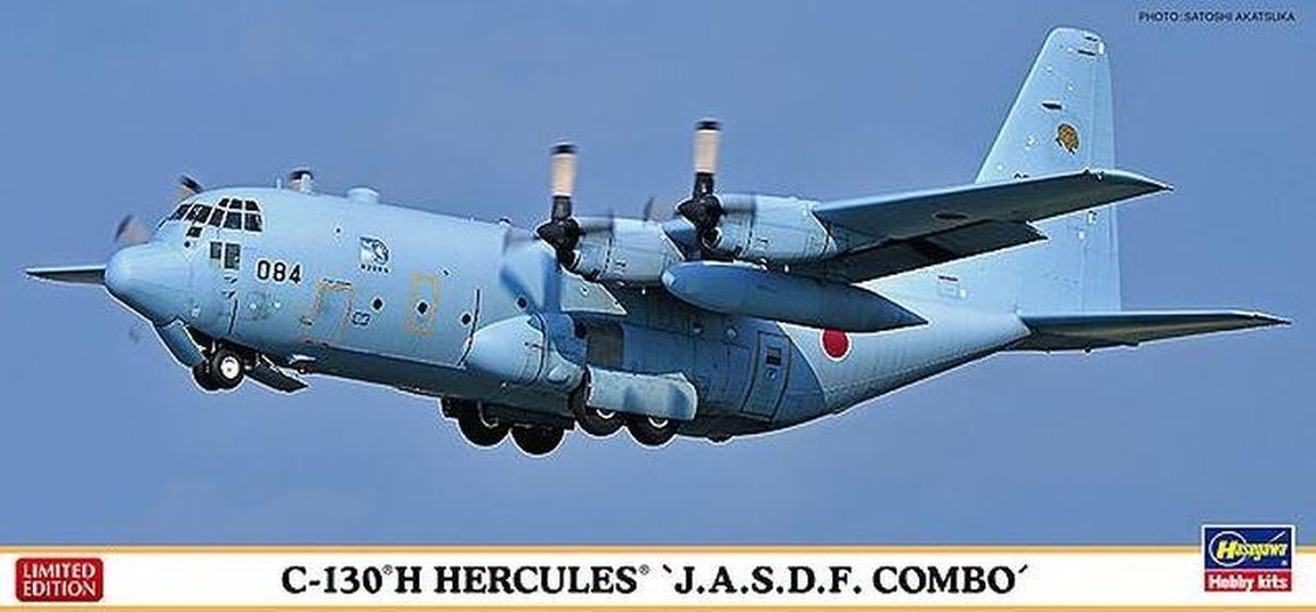 Hasegawa - 1/200 C130h Hercules J.a.s.d.f. Combo (2/21) * - HAS610699