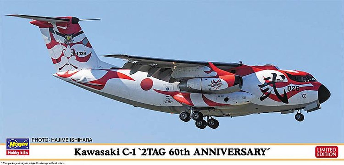 Hasegawa - 1/200 Kawasaki C-1, 2Tag 60thAnniversary