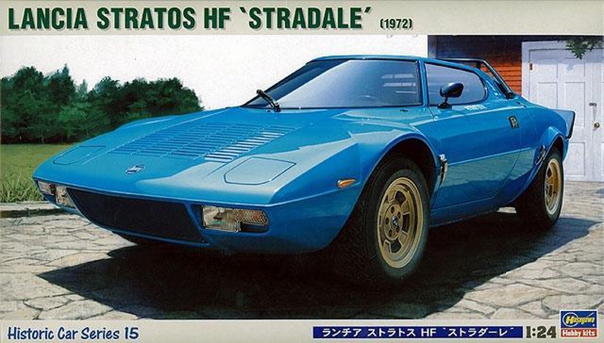 Hasegawa - 1/24 Lancia Stratos Hf Stradale Hc15 (4/21) * - HAS621115