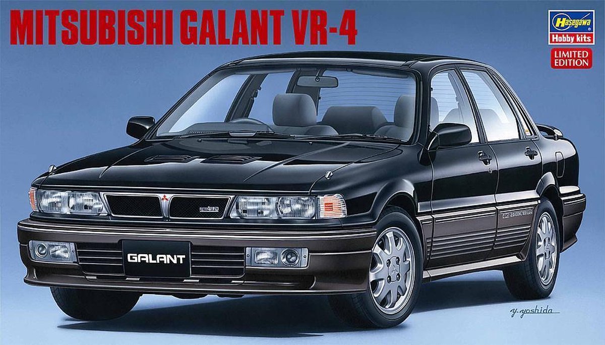 Hasegawa - 1/24 Mitsubishi Galant VR4