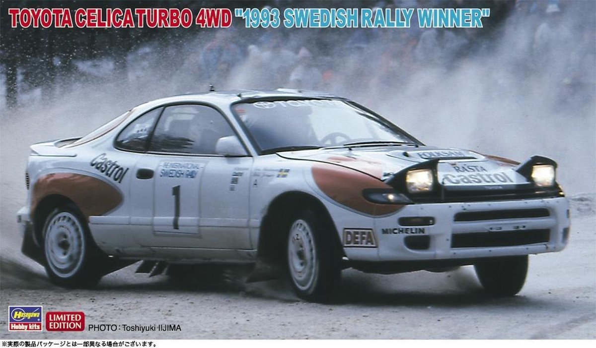 Hasegawa - 1/24 Toyota Celica Turbo 4wd 1993 Swedish Rally (4/21) * - HAS620484