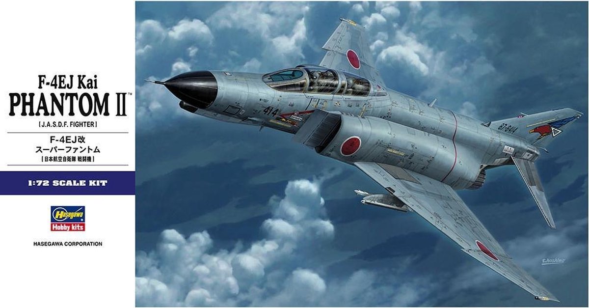 Hasegawa - 1/72 F-4ej Kai Phantom Ii E37 (4/21) * - HAS601567