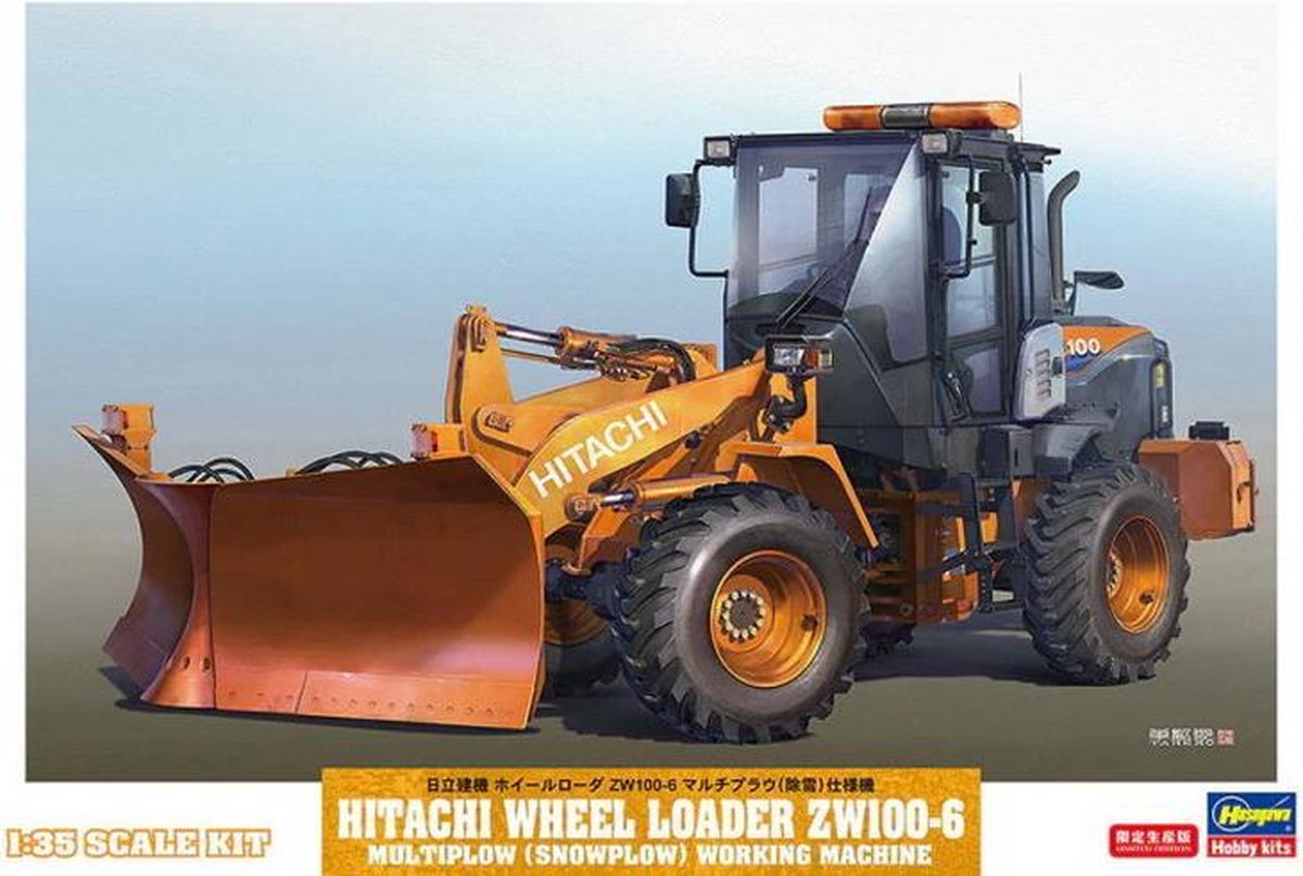 Hitachi Wheel Loader ZW100-6 Multiplow (Snowplow) 1:35