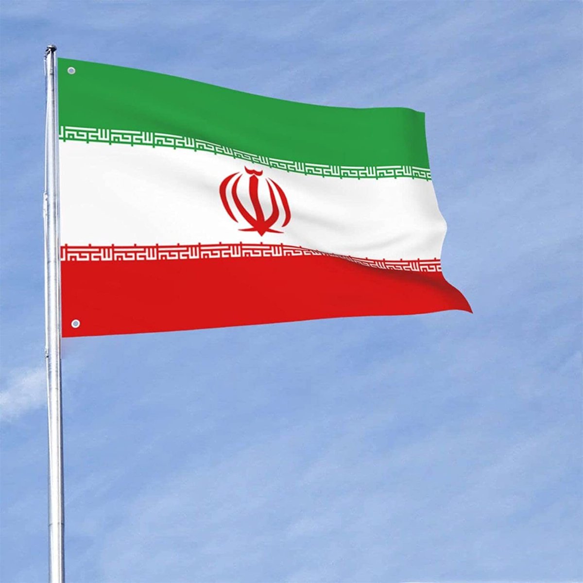 *** Grote Iran Vlag 150x90cm - Iranese Vlag - van Heble® ***