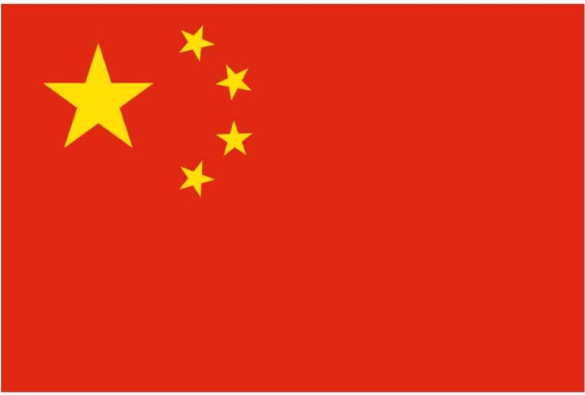 *** Vlag van China 90 x 150 cm - van Heble® ***