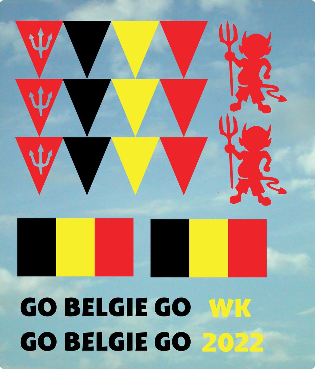 Raamsticker - WK2022 - Rode Duivels - Vlaggetjes - Zwart Geel Rood  - Supporteren - Versieren