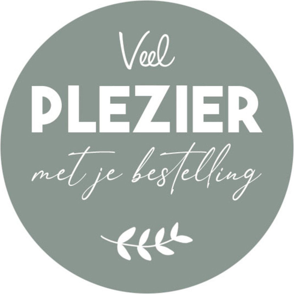 20 Stickers Veel plezier met je bestelling - wensetiket - sluitsticker - inpakken - verpakken - sticker - wholesale - retail - Hippekaartjeswinkel