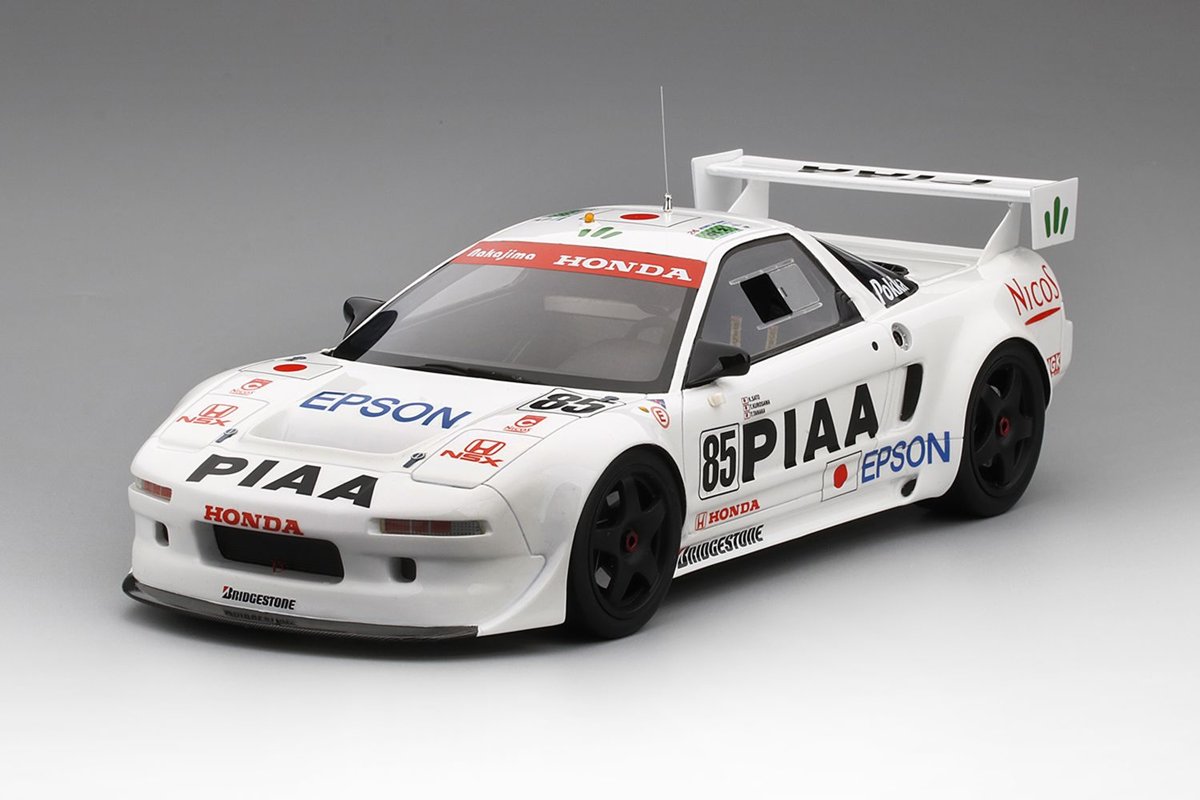 Honda NSX GT2 24H LeMans 1995