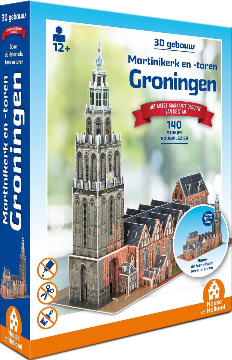 3D Gebouw - Martinikerk Groningen (140)