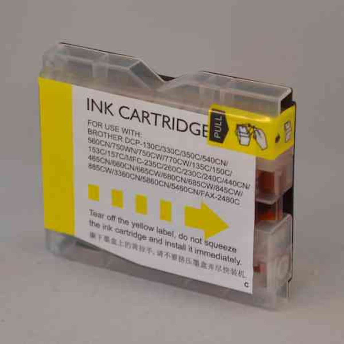 Brother LC-970 / LC-1000 - Inktcartridge / Geel (huismerk)