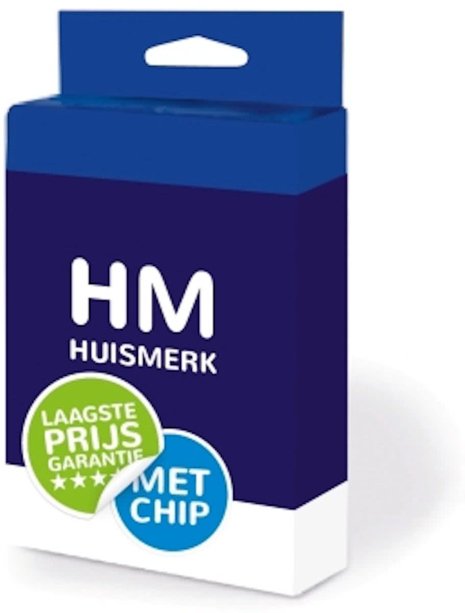 Merkloos   Inktcartridge / Alternatief voor de Brother LC-970Y inktcartridge Geel inktmedia huismerk Cartridge