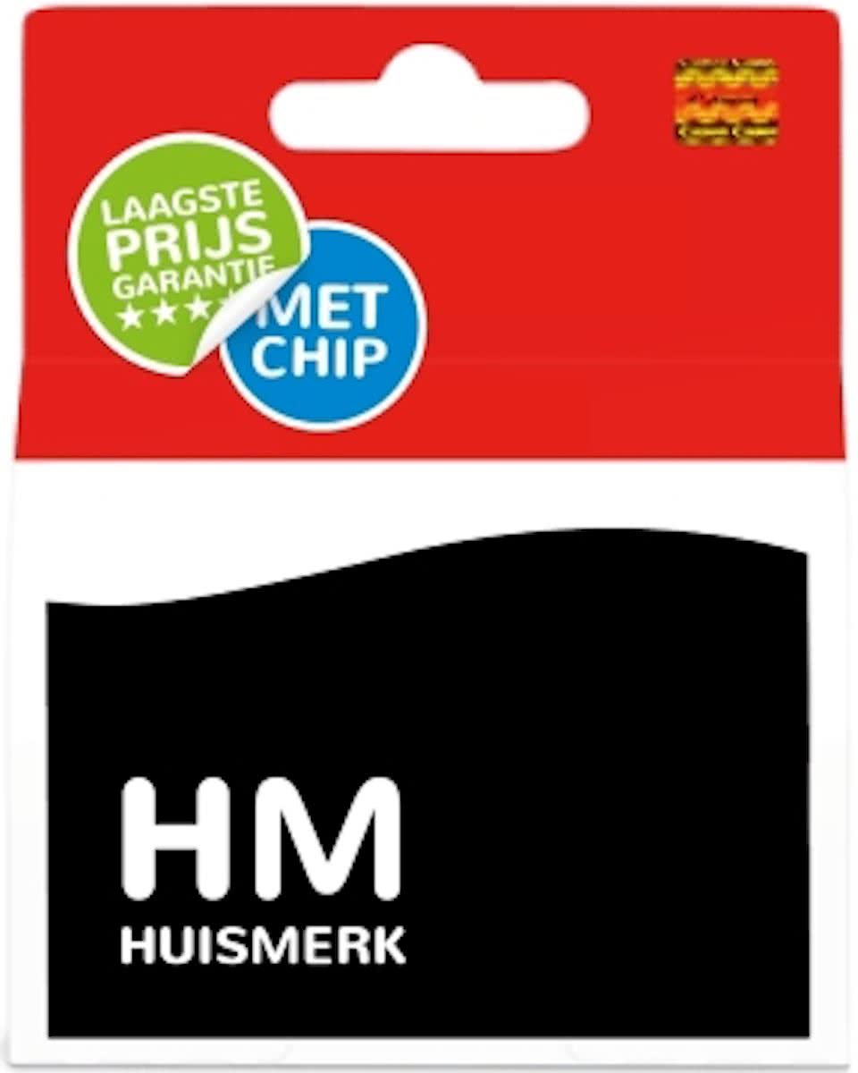 Merkloos   Inktcartridge / Alternatief voor de Canon CLI-521Y / 2936B001 inktcartridge