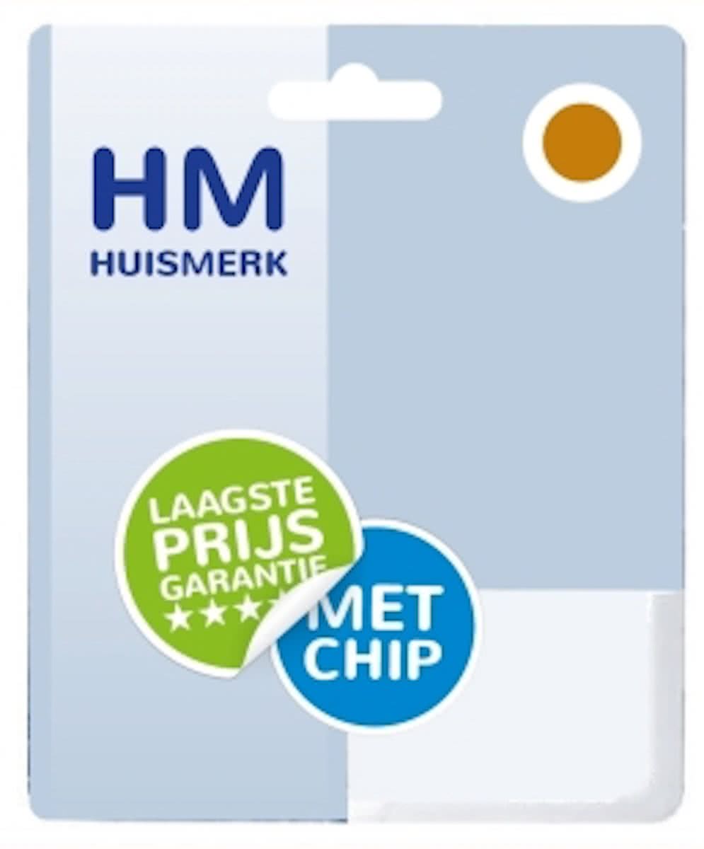 Merkloos   Inktcartridge / Alternatief voor de Epson T0804 inktcartridge geel inktmedia huismerk Cartridge