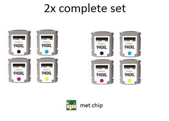 Merkloos   Inktcartridge / Alternatief voor de HP 940XL 2x complete set Inktcartridge inktmedia huismerk BK, C, M,Y