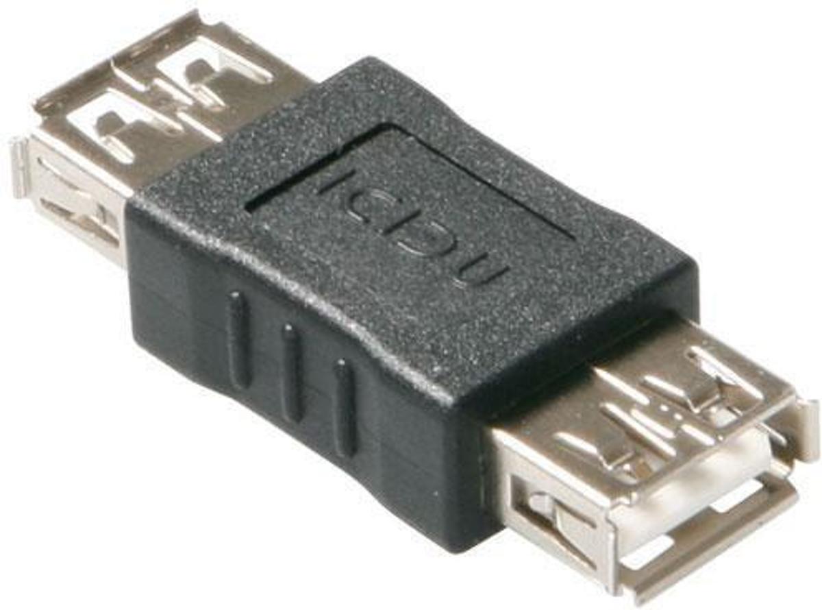 ICIDU USB 2.0 COUPLER CABL