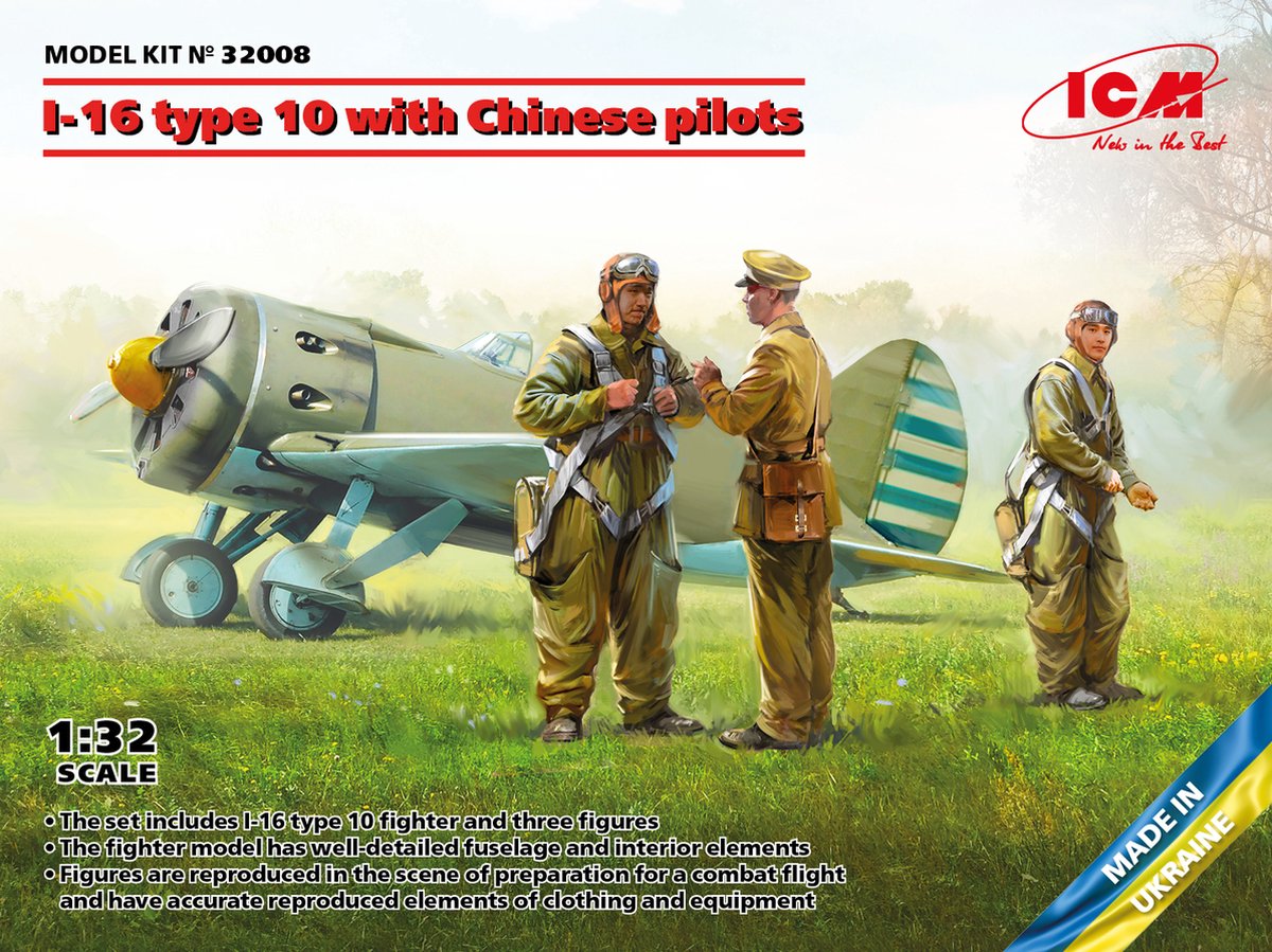 1:32 ICM 32008 I-16 type 10 with Chinese pilots Plastic kit