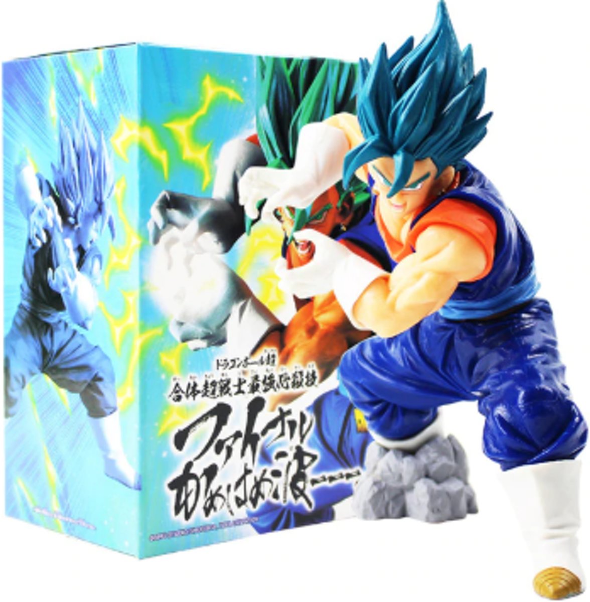 Dragon ball z figuren - Dragon ball figuren - Dragon ball super figuren - vegito super saiyan blue - Dragon Ball Z PVC Figuur 18cm - Dragon ball z poppetjes - Dragon ball poppetjes