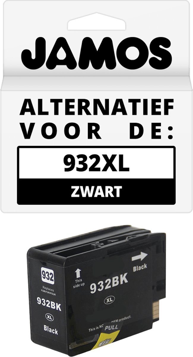 JAMOS - Inktcartridge / Alternatief voor de HP 932XL Zwart