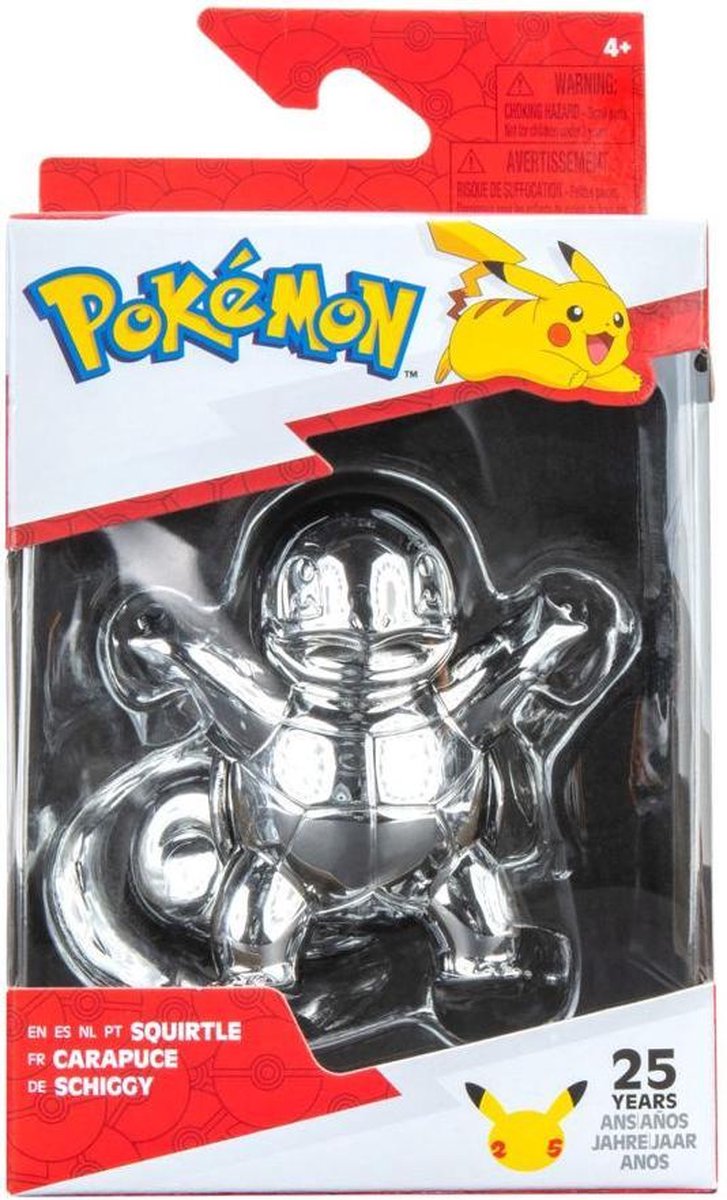 Pokemon - 25th Celebration 3 Inch Silver Squirtle Figure MERCHANDISE