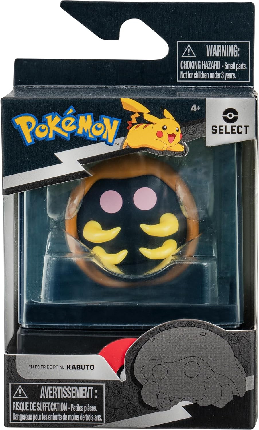 Pokemon Vinyl Figures Select Serie 4 - Kabuto