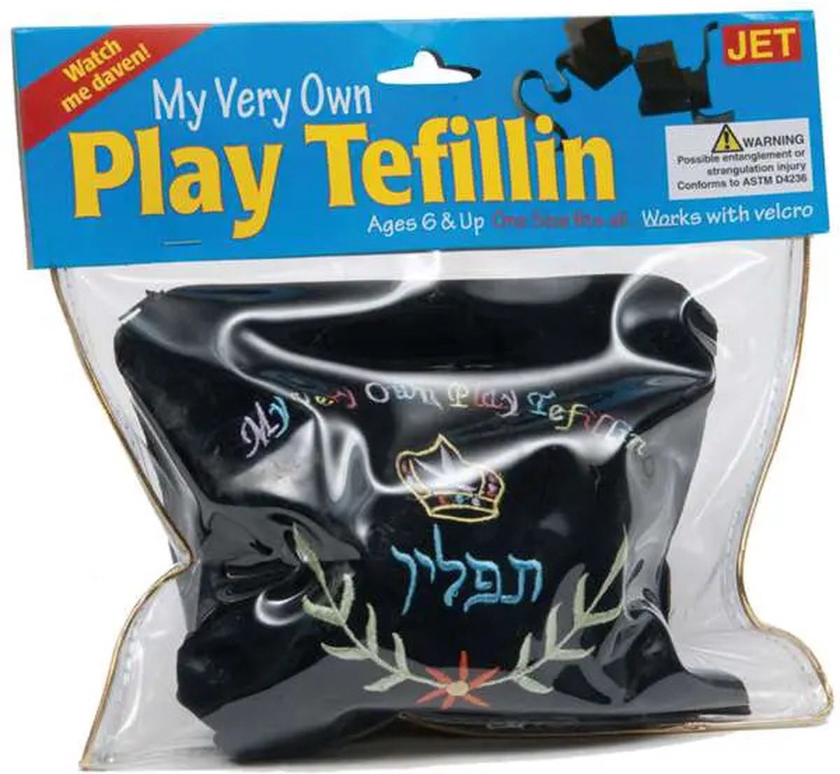 My very own PLAY TEFILLIN