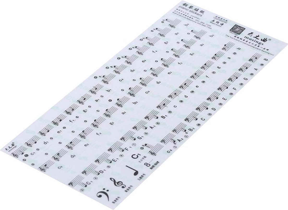 Jumalu piano/keyboard - pianostickers - leer noten lezen - verwijderbaar - geschikt voor 49, 61 en 88 toetsen