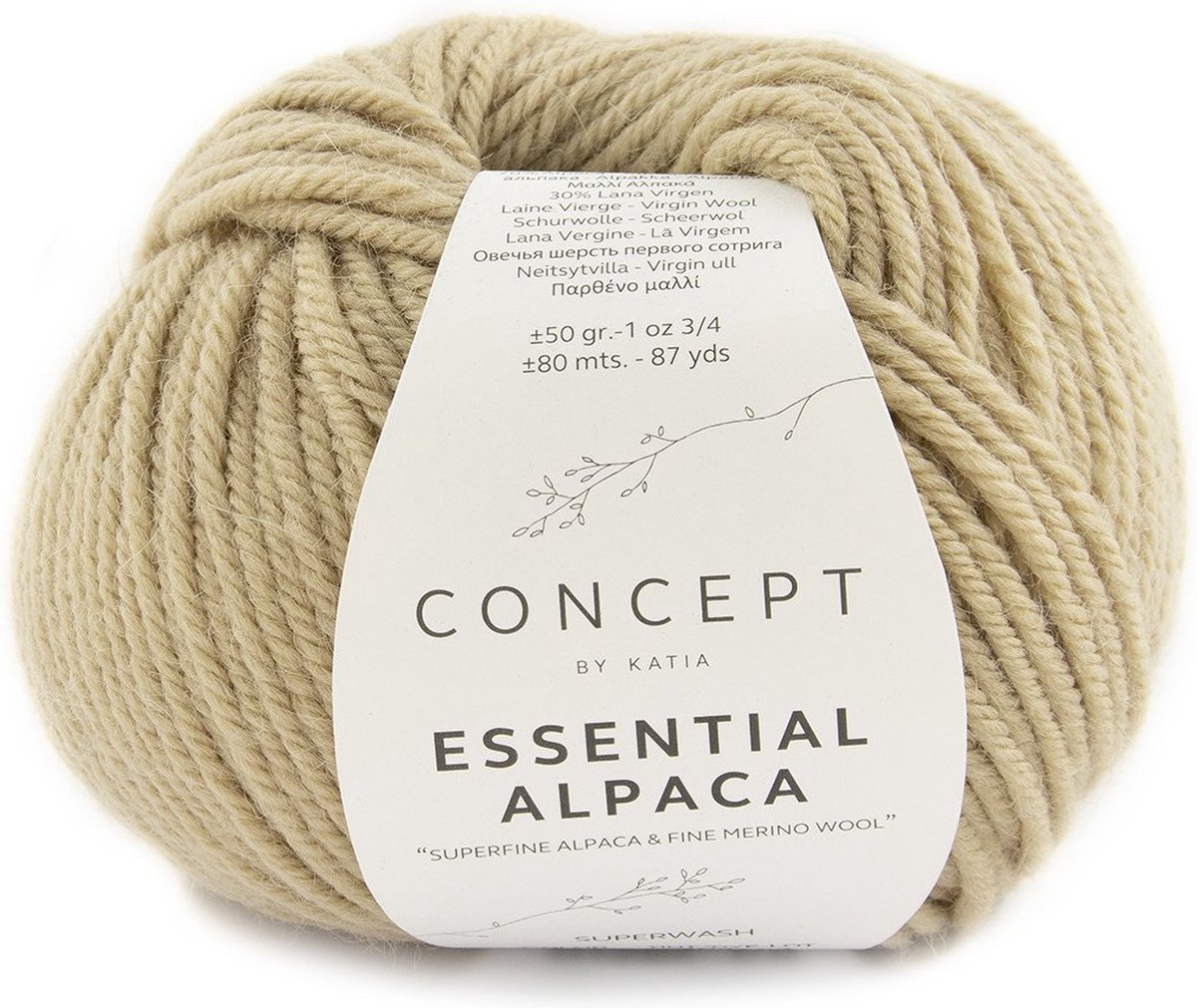 100 % natuurlijk - Alpaca Garen Katia Beige - alpaca wol - breigaren - breien - haken - sjaal breien - muts breien - debardeur breien - super zacht - garen - breiwol