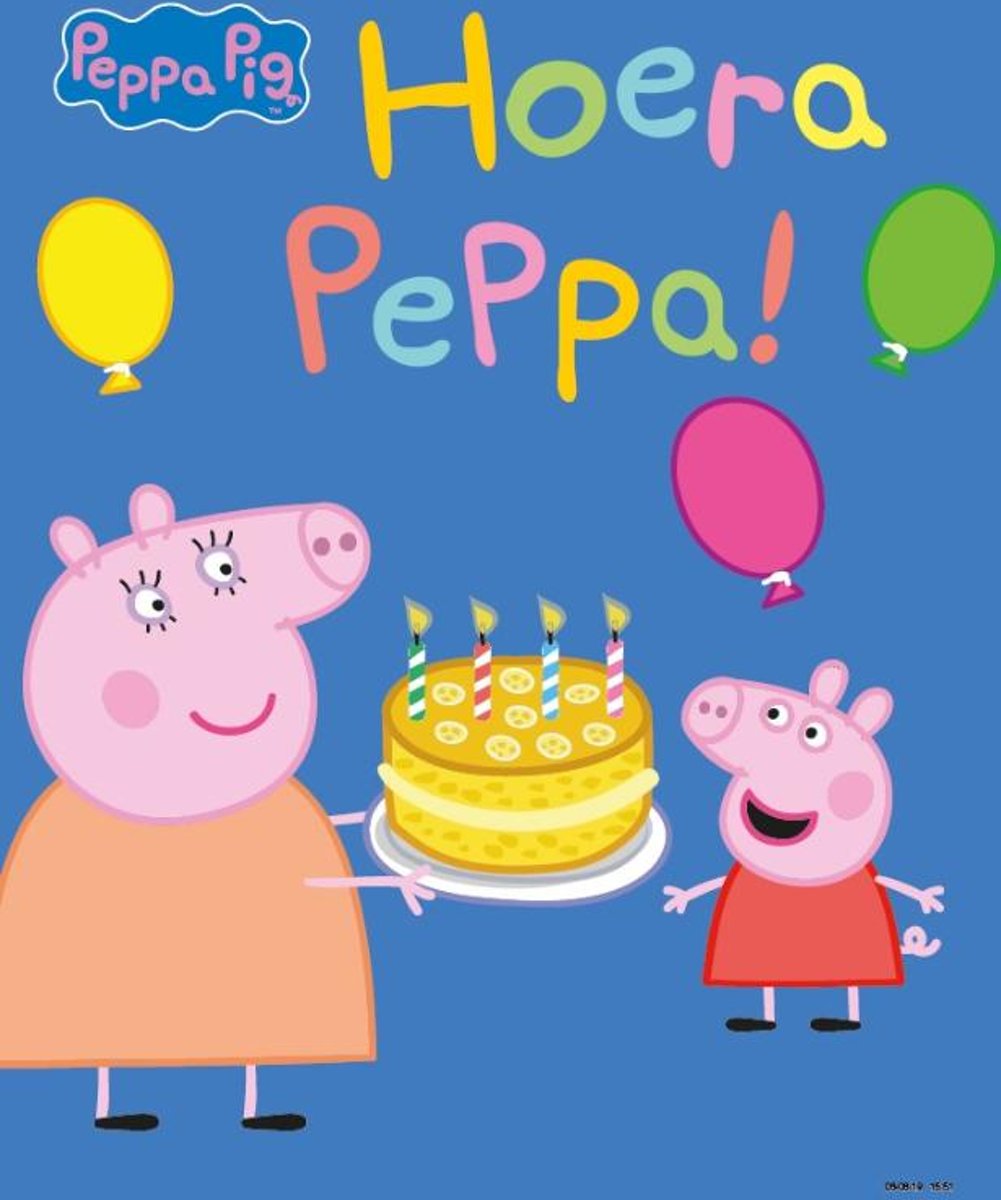 Kinderboeken Big Balloon Peppa Pig - Hoera Peppa. 3+