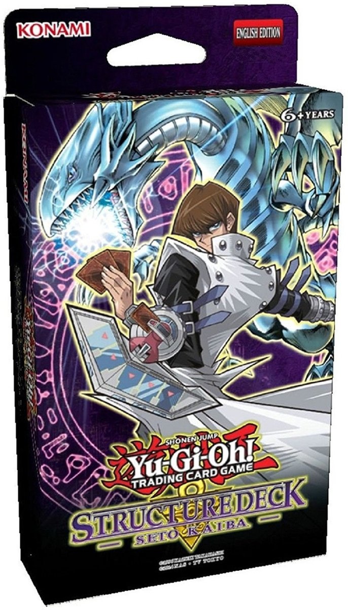 Structure Deck Seto Kaiba