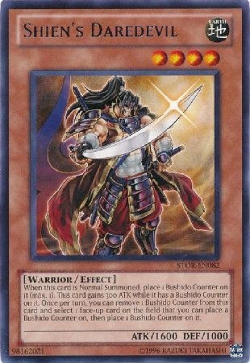 yu-gi-oh kaart - Shiens Daredevil - stor-en082