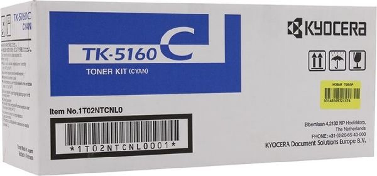 Kyocera TK-5160C Toner Cyaan