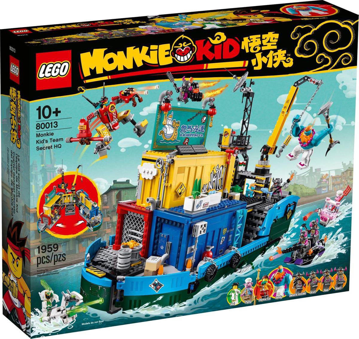 LEGO - Monkie Kids Team Secret HQ