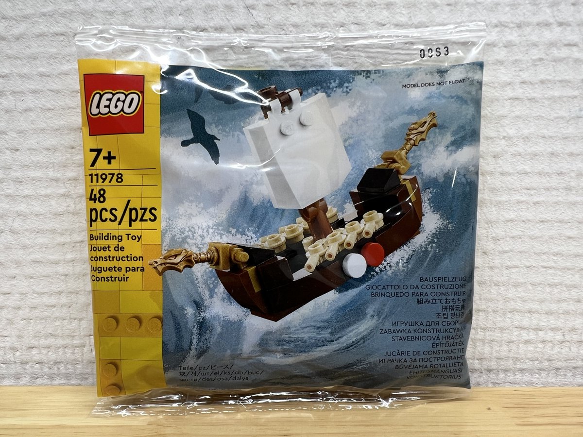 LEGO 11978 - Viking Schip (Polybag)