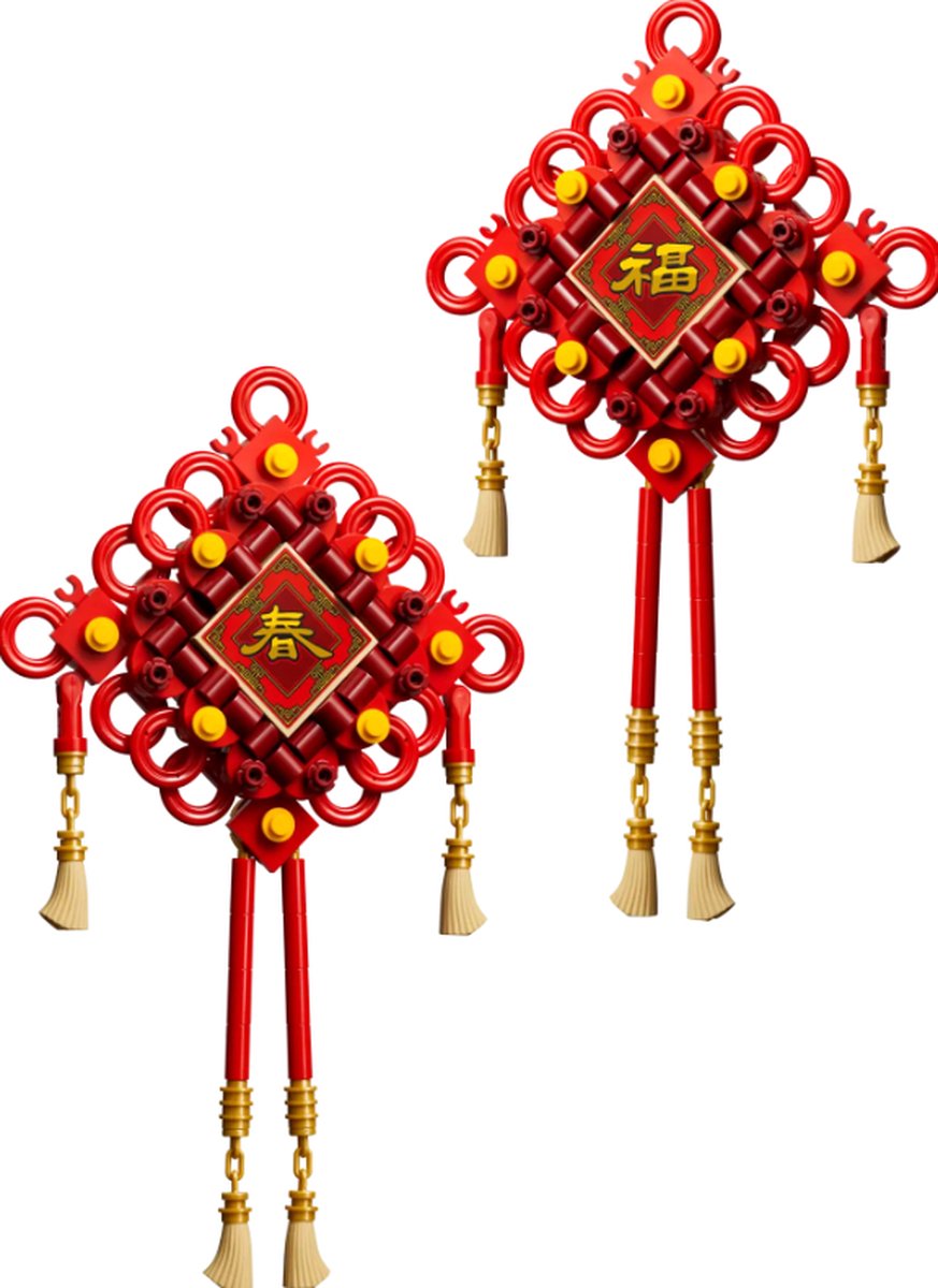 LEGO Chinees Nieuwjaar 40756 - Geluksknopen