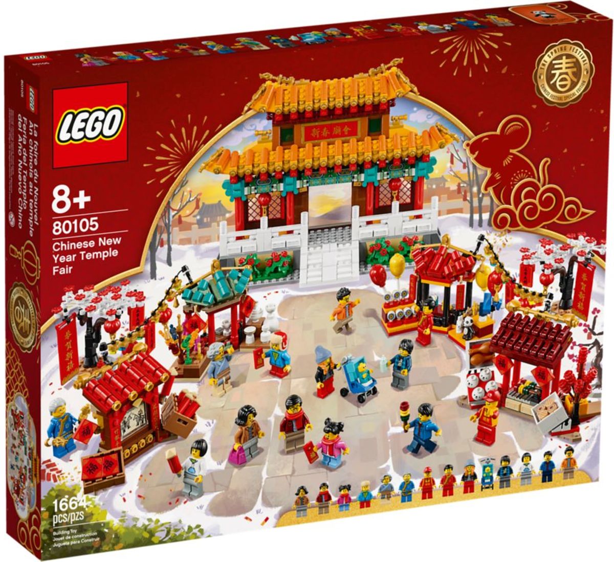 LEGO Chinese New Year Temple Fair (80105)